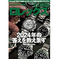 DAYTONA MANIA “ZENITH MOVEMENT(デイトナマニア“ゼニスムーブメント