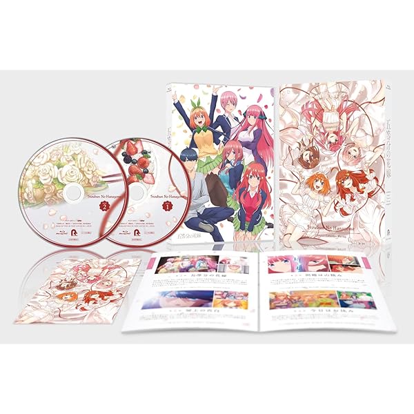 Amazon.co.jp: 【Blu-ray】五等分の花嫁∬ 全5巻セット : DVD
