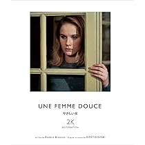 Amazon.co.jp: アラン・タネール 4Kレストア Blu-ray セット : アラン