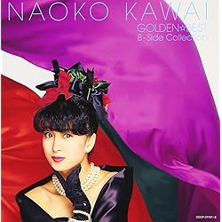 Amazon.co.jp: ゴールデン☆アイドル 河合奈保子: ミュージック