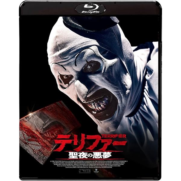 Amazon.co.jp: テリファー1＆2【Blu-ray BOX】 [Blu-ray] : ダミアン