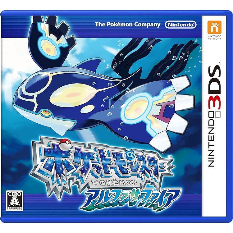 Amazon | ポケットモンスター ウルトラムーン (Ultra Moon)【Amazon.co