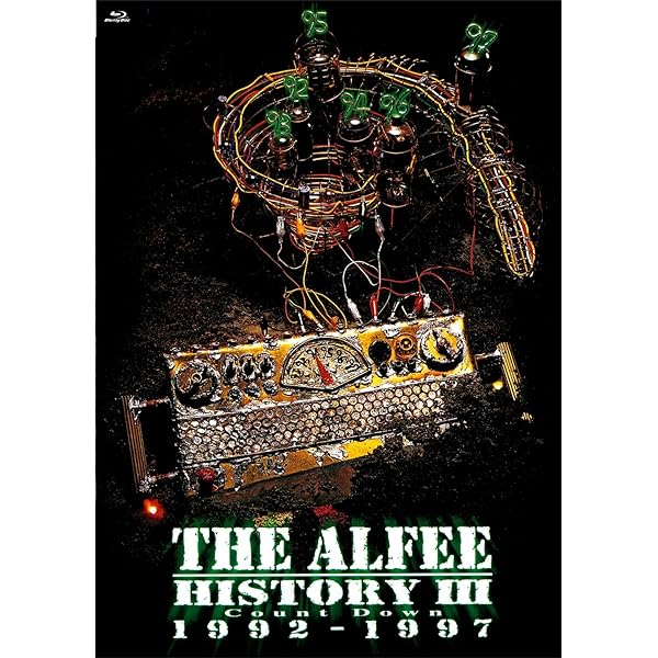 Amazon.co.jp: HISTORY Ⅱ 1986-1991 - THE ALFEE (特典なし) [Blu-ray