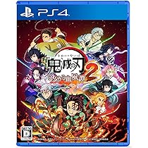 Amazon.co.jp: 鬼滅の刃 ヒノカミ血風譚2 - PS4 : Video Games