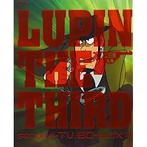 Amazon.co.jp: ルパン三世 second-TV. BD-BOX VI [Blu-ray] : 山田康雄
