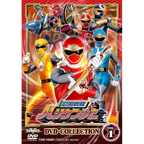 Amazon.co.jp: 【メーカー特典あり】百獣戦隊ガオレンジャー DVD