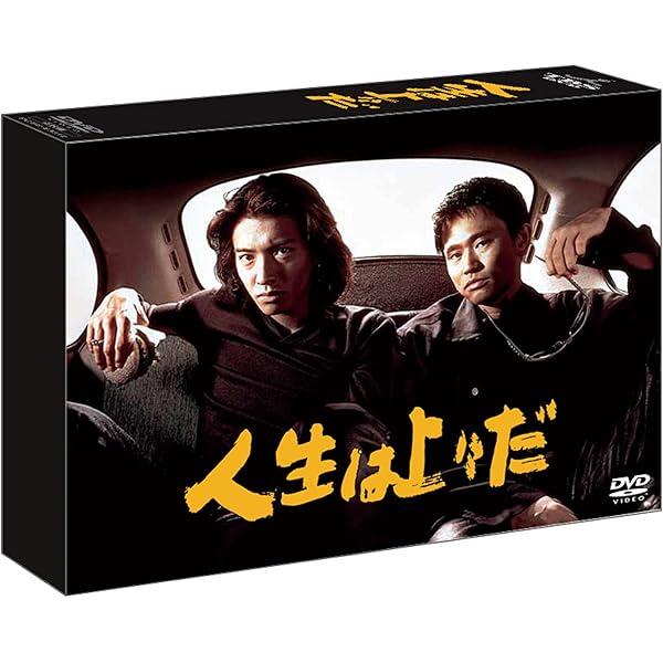 Amazon.co.jp: ギフト Blu-ray BOX : 木村拓哉, 室井滋, 篠原涼子: DVD