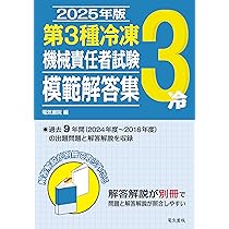 815TXkR7d2L._AC_UL210_SR210,