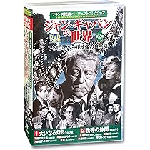 814yr0RUZOL._AC_UL210_SR210,