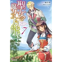 819TiHeaZ7S._AC_UL210_SR210,