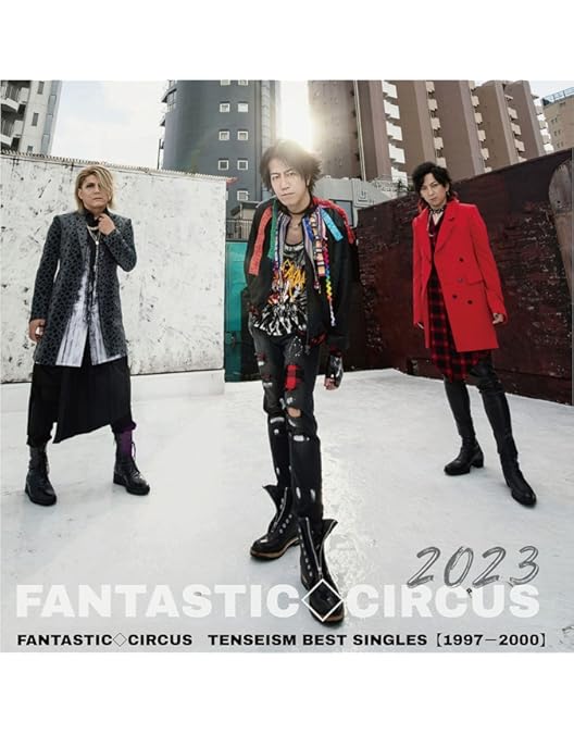 Amazon.co.jp: THE BEST of FANATIC◇CRISIS des[Clip]tion [DVD