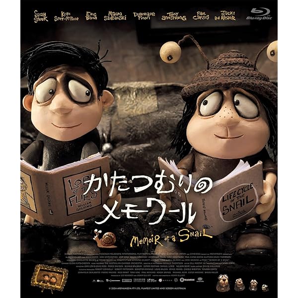 Amazon.co.jp: メアリー&マックス [Blu-ray] : フィリップ・シーモア