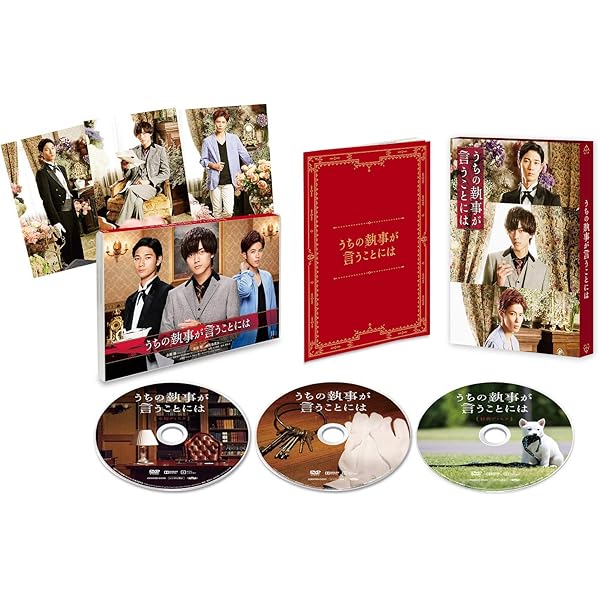 Amazon.co.jp: 【メーカー特典あり】「東京タワー」Blu-ray BOX