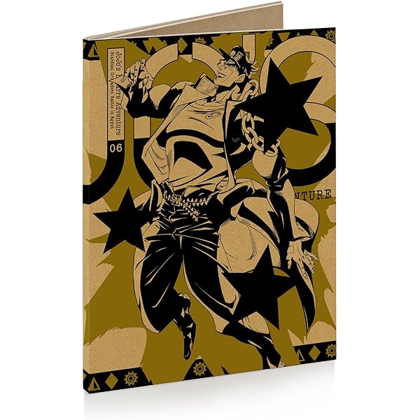 Amazon.co.jp: ジョジョの奇妙な冒険スターダストクルセイダース