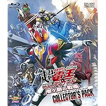 Amazon.co.jp: 劇場版 さらば仮面ライダー電王 ファイナル