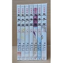 81EKRlXsSyL._AC_UL210_SR210,