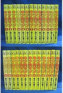 Amazon.co.jp: キン肉マン 文庫版 コミック 全18巻完結セット (集英社