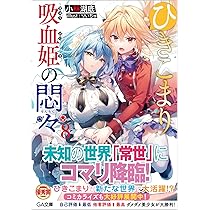 81FKbCs7j3L._AC_UL210_SR210,