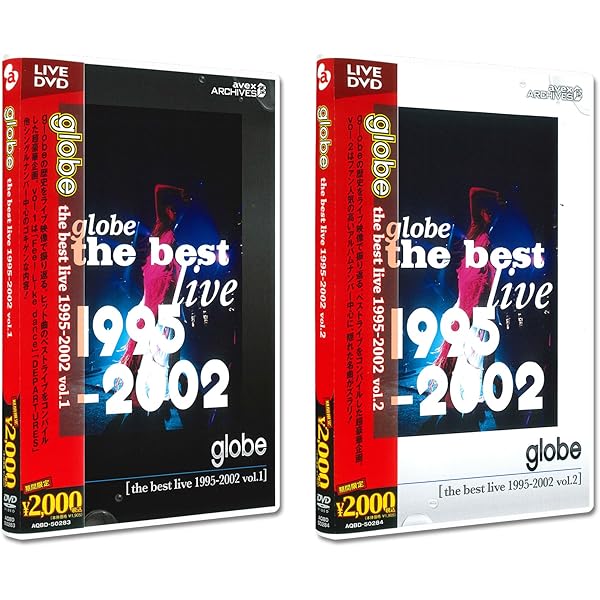 Amazon.co.jp: globe decade-access best seasons 1995-2004- [DVD