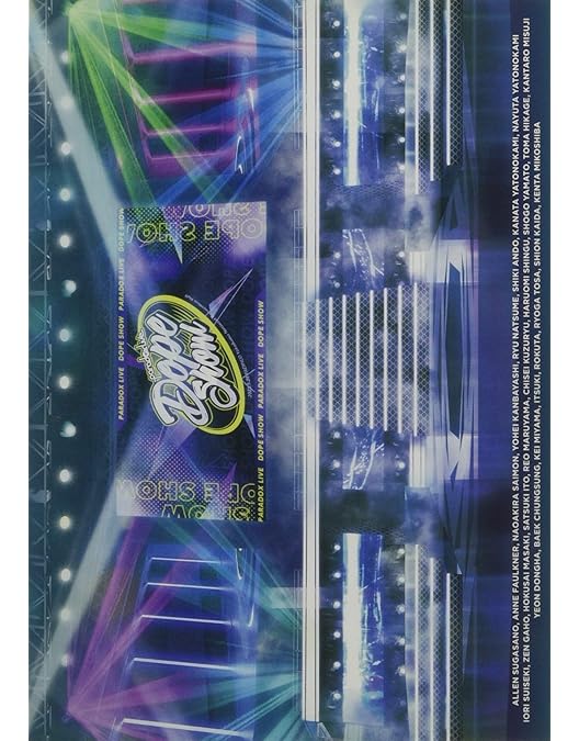Amazon.co.jp: Paradox Live Dope Show-2021.3.20 LINE CUBE SHIBUYA