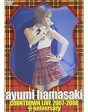 Amazon.co.jp: A CLIP BOX 1998-2011 [DVD] : 浜崎あゆみ: DVD