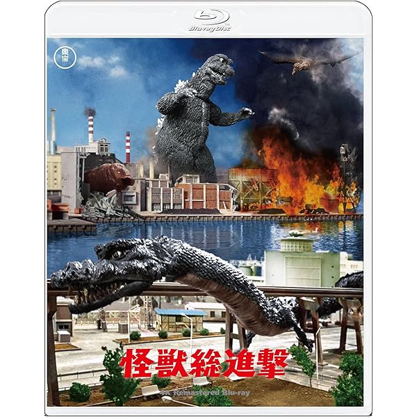 Amazon.co.jp: 狭霧の國【Blu-ray】 : 佐藤大介, 佐藤大介, 佐藤大介