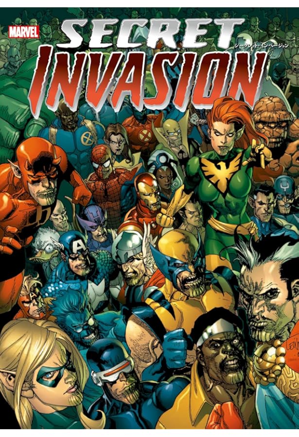 ワールド・ウォー・ハルク (MARVEL) | グレッグ・パク, ジョン