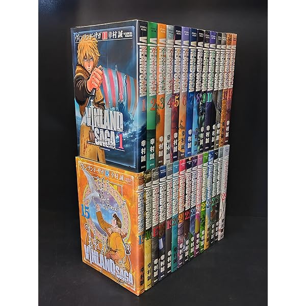 ヴィンランド・サガ コミック 1-23巻セット |本 | 通販 | Amazon