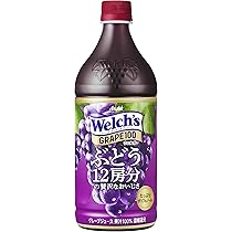 Amazon | ジェイソン・ウィンターズ・ティー ＜ハーブブレンドティー