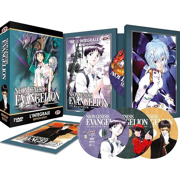 Amazon.co.jp: NEON GENESIS EVANGELION DVD-BOX (仮) : 緒方恵美