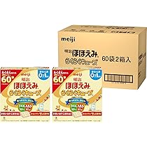 Amazon.co.jp: 【旧品】明治ほほえみ 800g ×8缶 粉末 [0ヵ月~1歳頃の