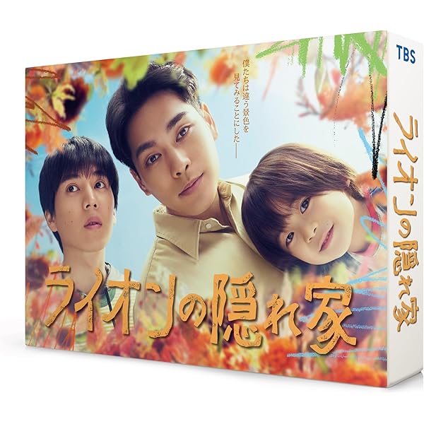 Amazon.co.jp: 「海に眠るダイヤモンド」ディレクターズカット版 DVD