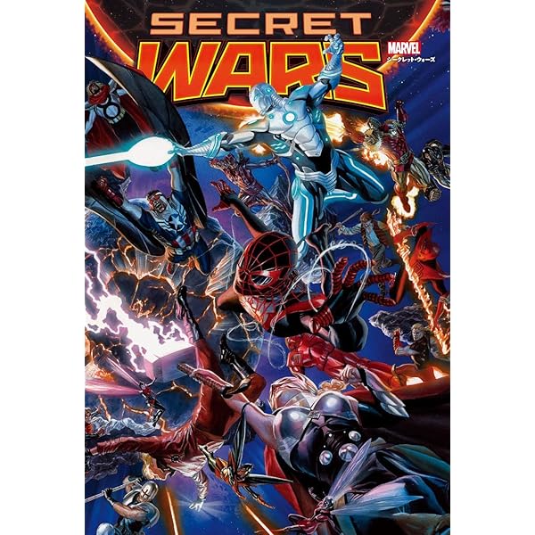 アベンジャーズ:タイム・ランズ・アウト III (MARVEL) | ジョナサン