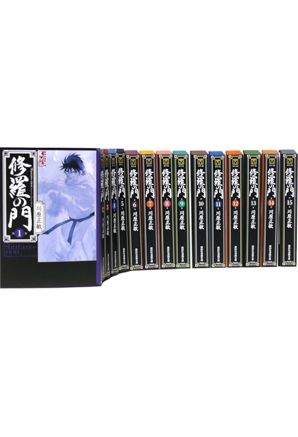 修羅の門 第弐門 全18巻 全巻セット 川原正敏 漫画 講談社コミックス