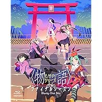 Amazon.co.jp: 化物語 Blu-ray Disc Box : 斎藤千和, 神谷浩史, 加藤