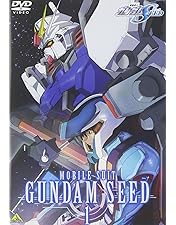 Amazon.co.jp: 機動戦士ガンダムSEED 全13巻セット [マーケット