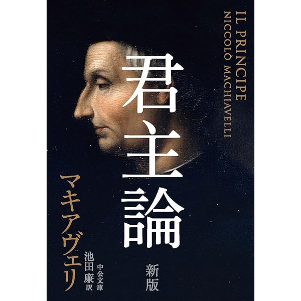 ミシェル・フーコー 新装版 セット ミシェル・フーコー 新装版 セット