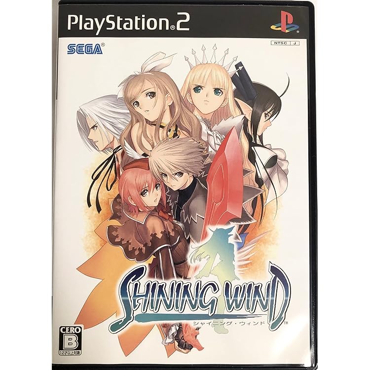 Amazon | シャイニング・フォースネオ | ゲーム