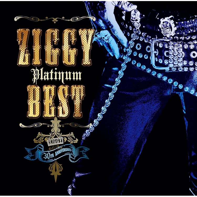 Amazon.co.jp: ZIGGY20周年記念4枚組 BEST ALBUM「VICISSITUDES OF