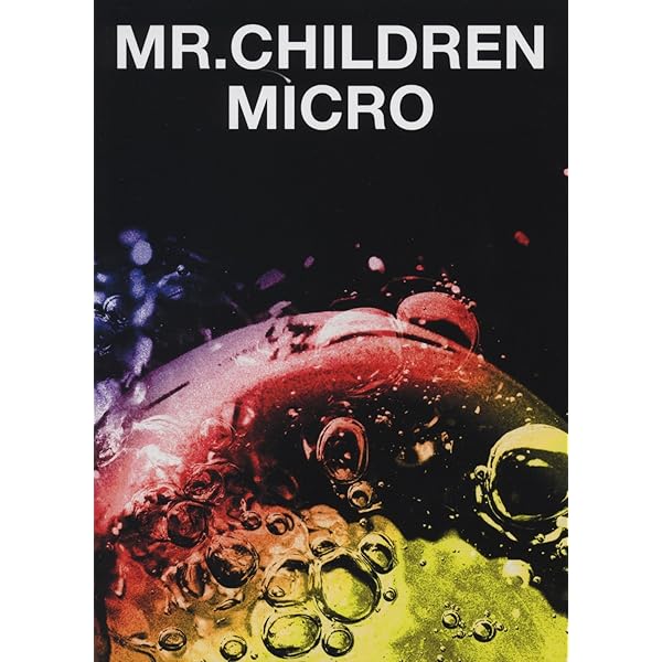 BS Mr.Children/SUPERMARKET FANTASY (BAND SCORE) |本 | 通販 | Amazon