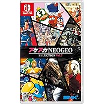 Amazon.co.jp: アケアカNEOGEO セレクション Vol.7 -Switch : ゲーム