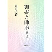 81RcnL3VTYL._AC_UL210_SR210,