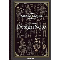 Amazon.co.jp: 『ディズニー ツイステッドワンダーランド』イベント