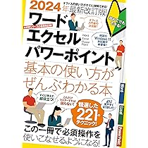 81WQ0unW2JL._AC_UL210_SR210,