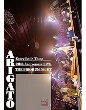 Amazon.co.jp: Every Little Thing 10th Anniversary Special Live at