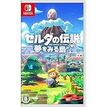 Amazon.co.jp: ゼルダの伝説 スカイウォードソード HD -Switch : Video