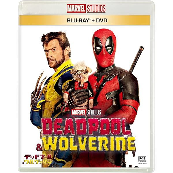 Amazon | Deadpool & Wolverine: WWIII | Kelly, Joe, Kubert, Adam