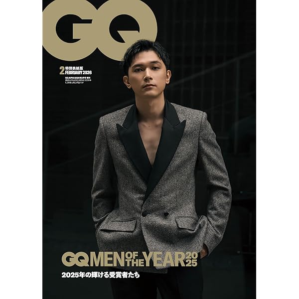 Audition blue (オーディション ブルー) 2018年 11月号 |本 | 通販