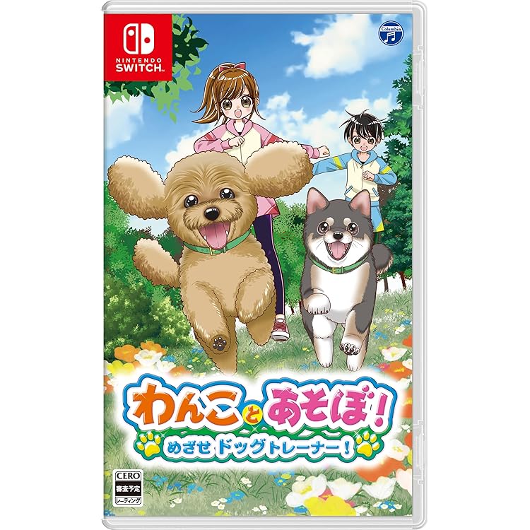 Amazon.co.jp: LITTLE FRIENDS ～PUPPY ISLAND～（リトルフレンズ