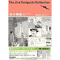 81Z0aN5JiIL._AC_UL210_SR210,